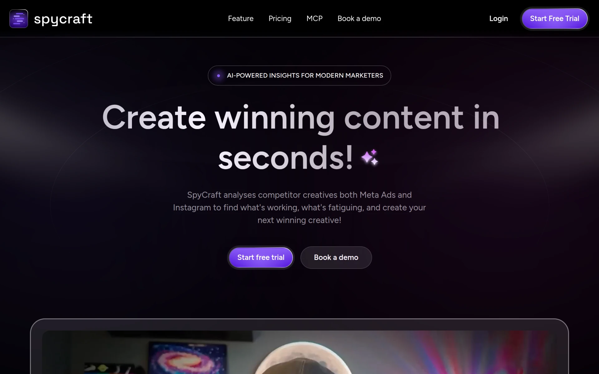 Adden screenshot
