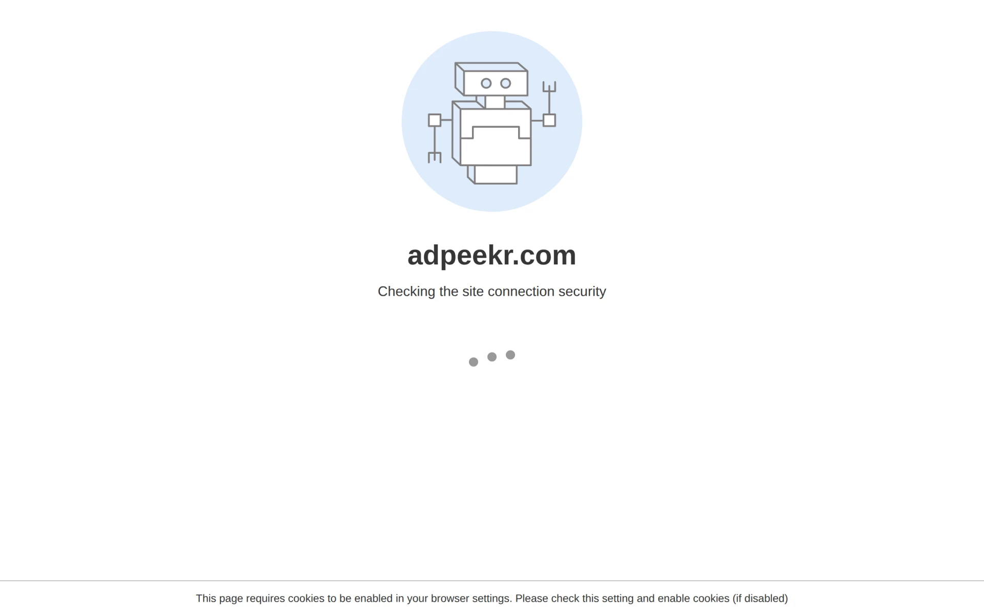 AdPeekr feature image