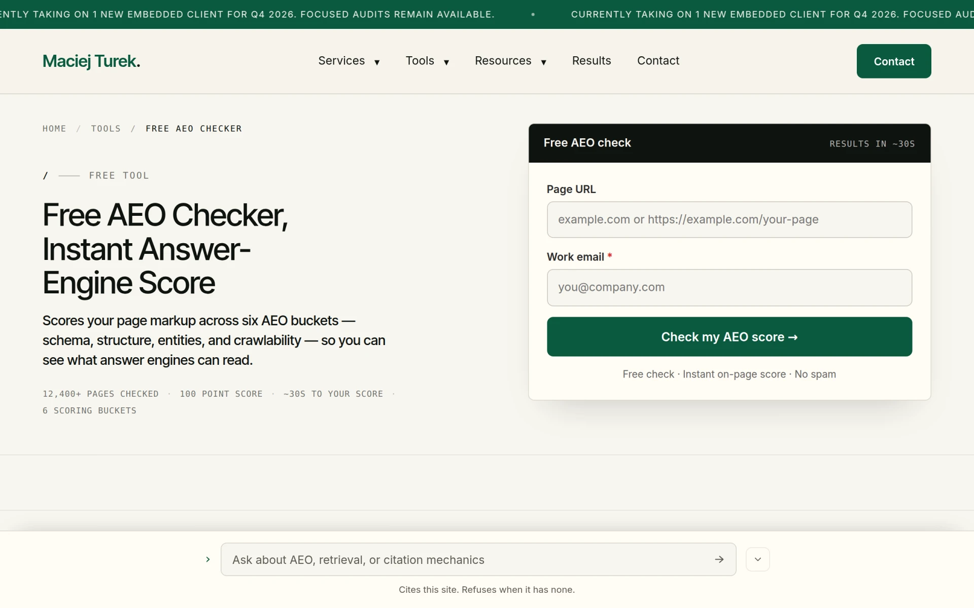 AEO lite screenshot