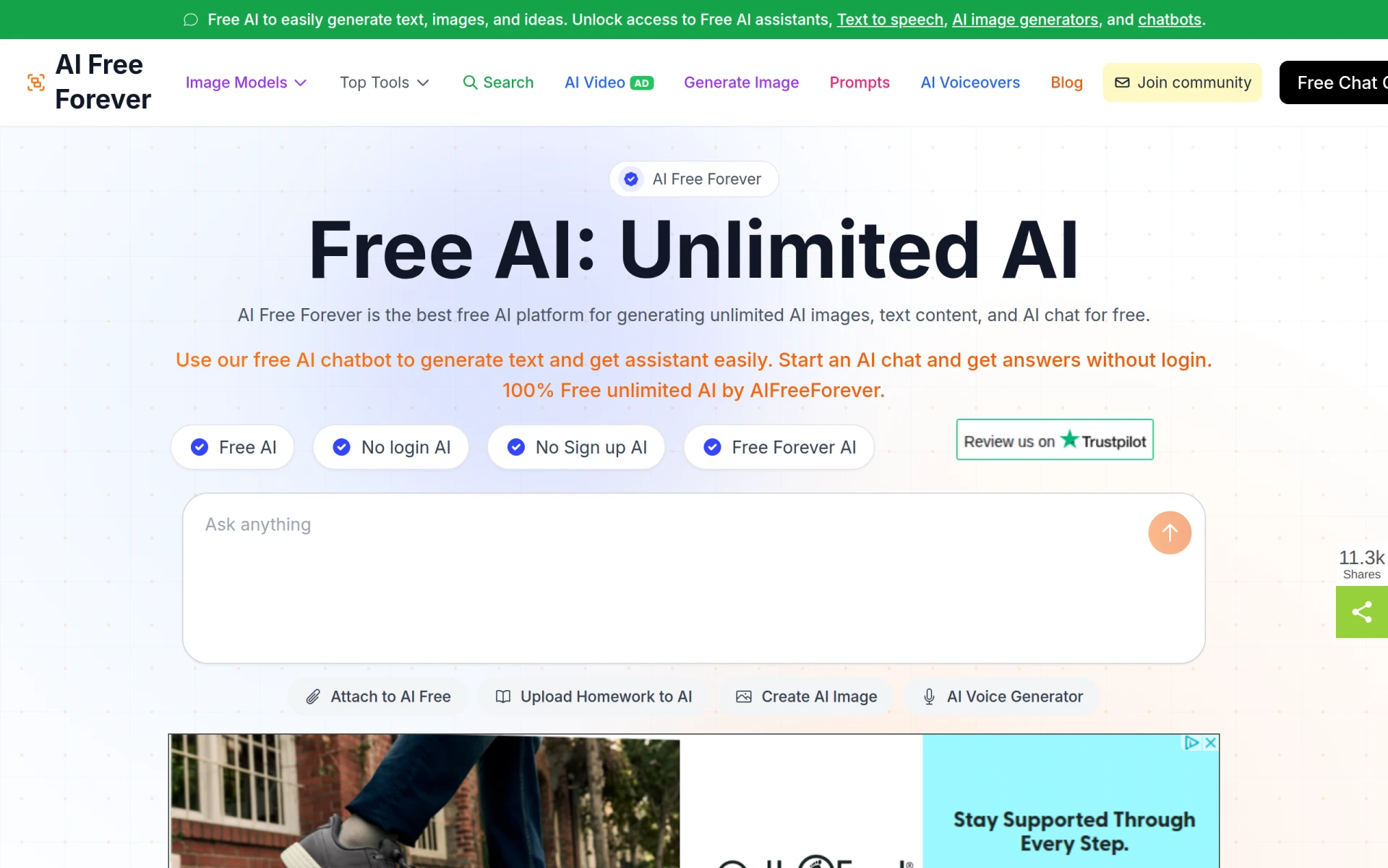 AI Free Forever screenshot