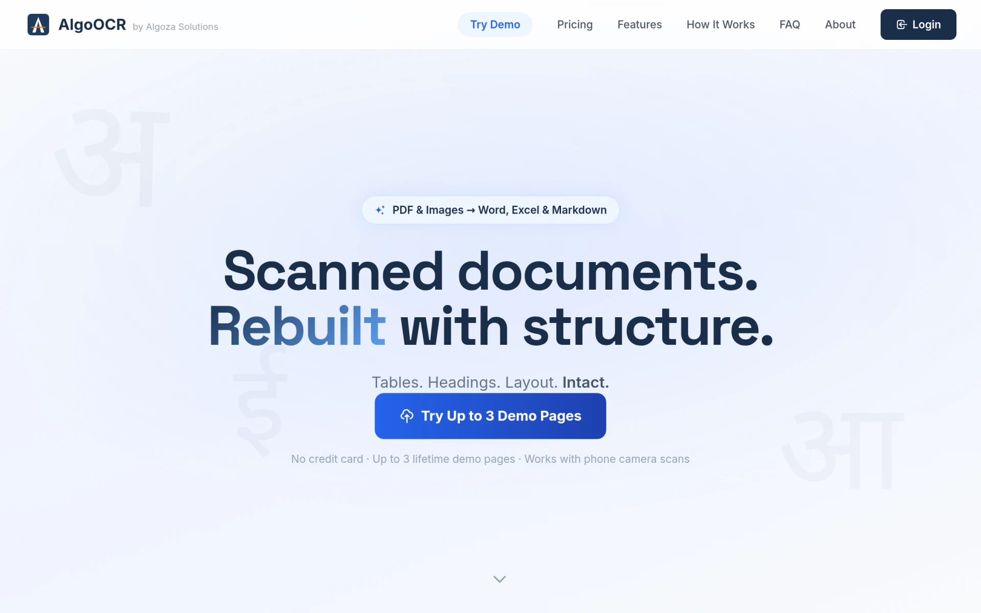 AlgoOCR screenshot