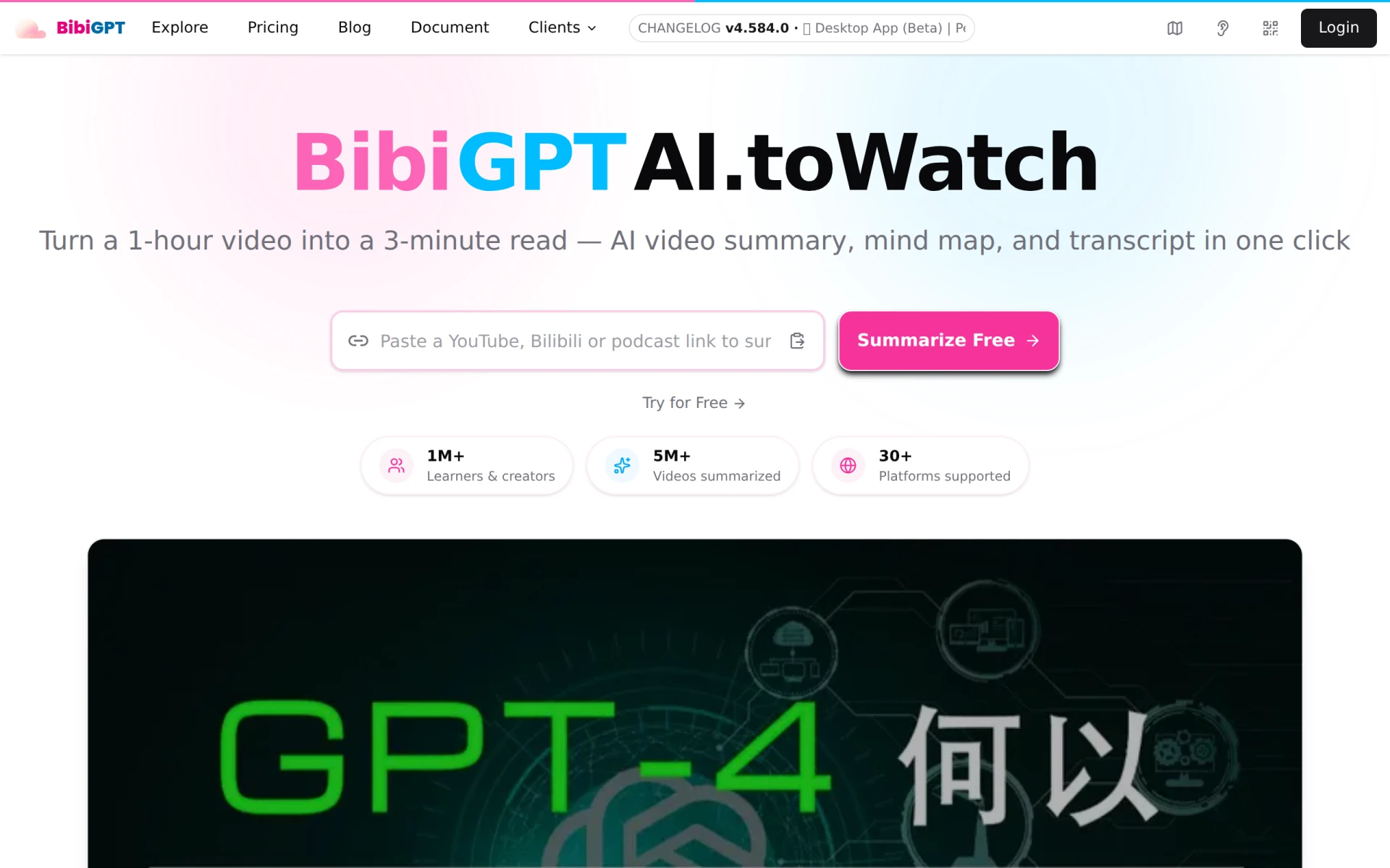 BibiGPT feature image