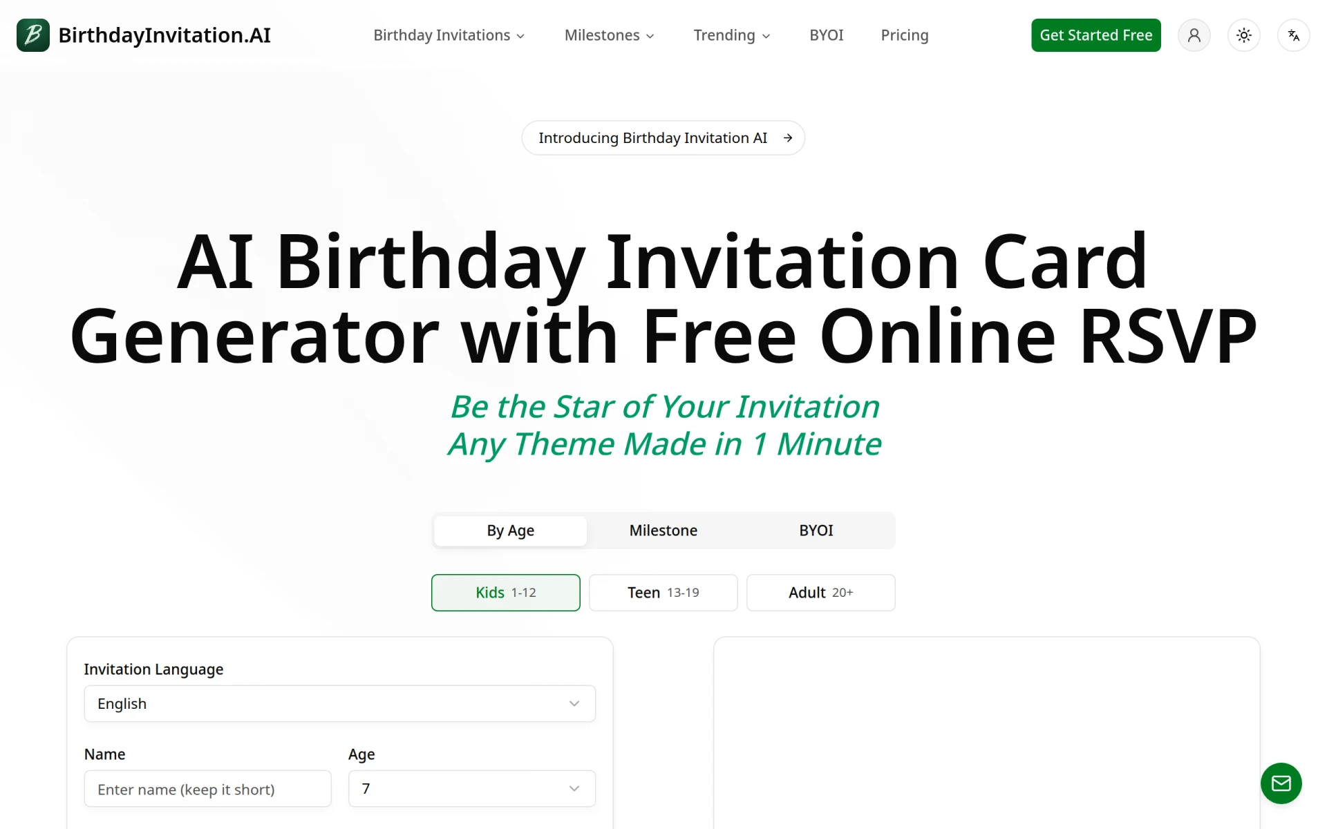 Birthday Invitation AI screenshot