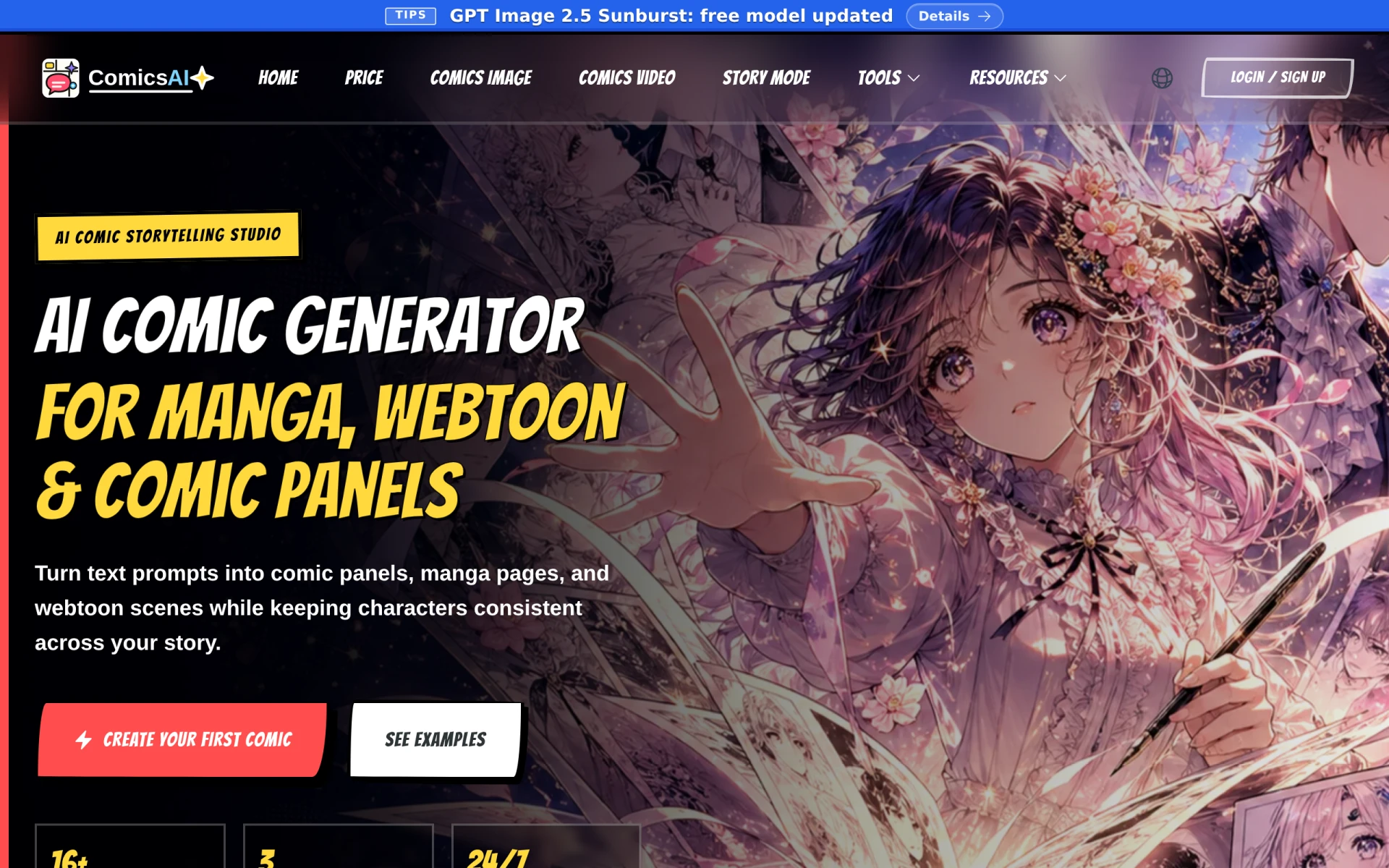 ComicsAI feature image