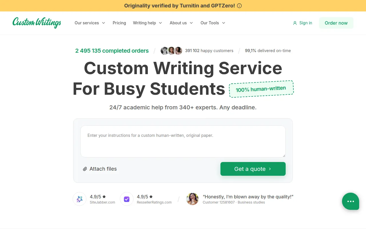 CustomWritings screenshot