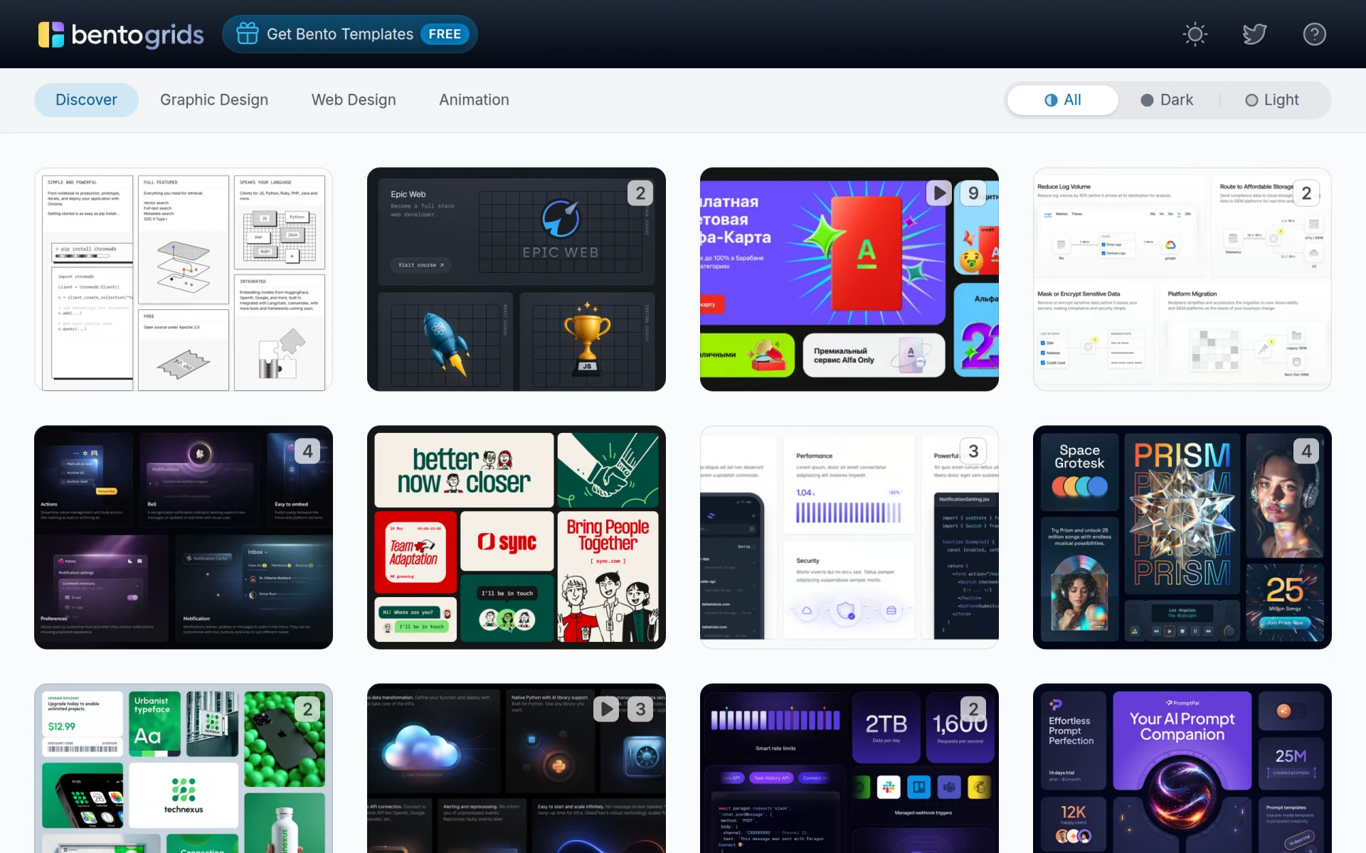 FlowSync feature image