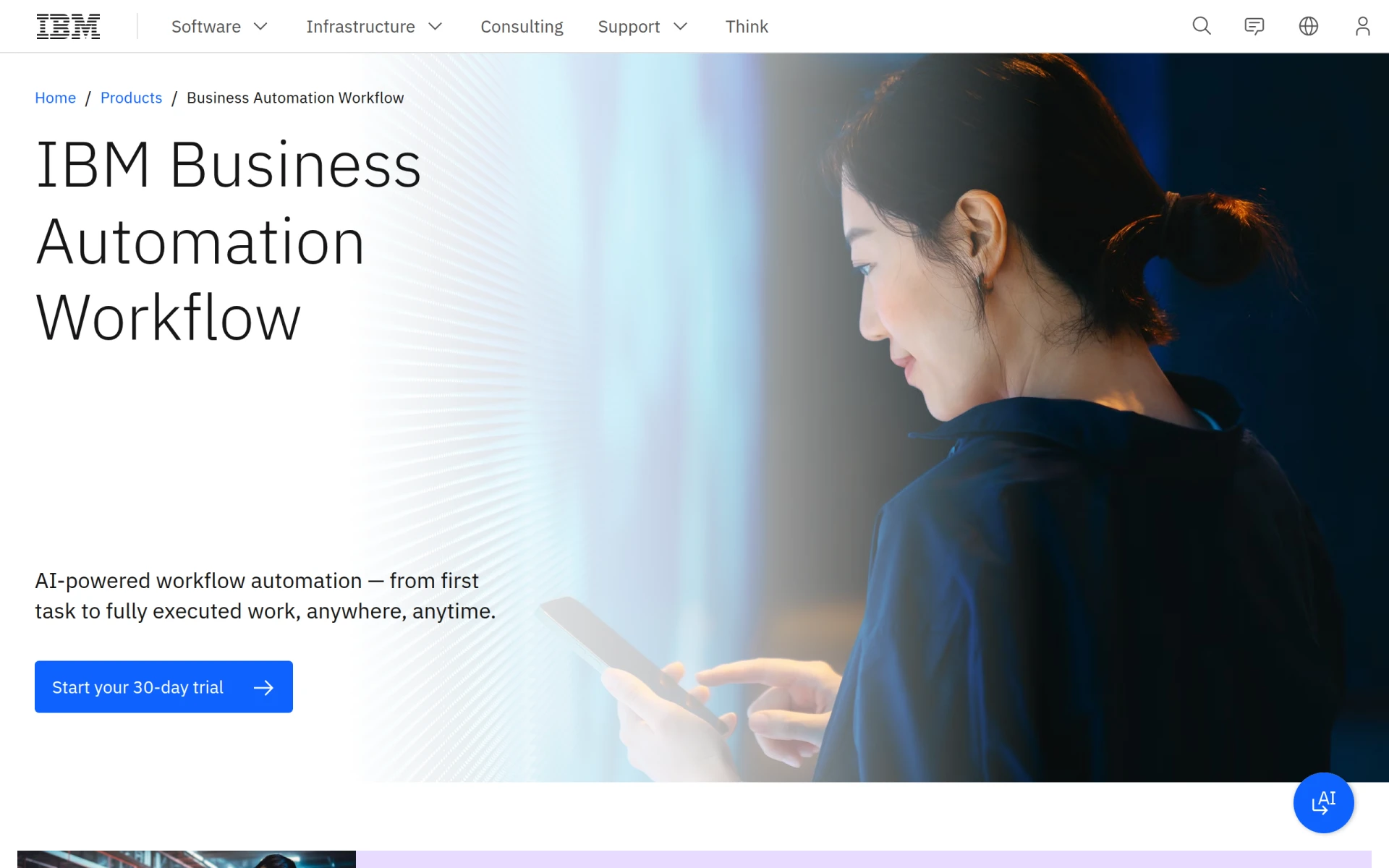 IBM BPM feature image