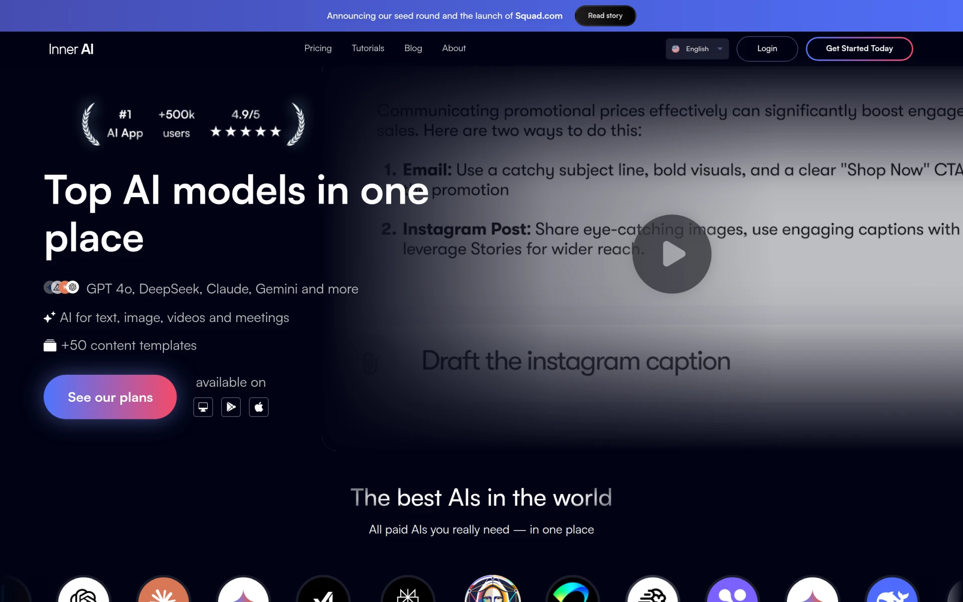 Inner AI feature image
