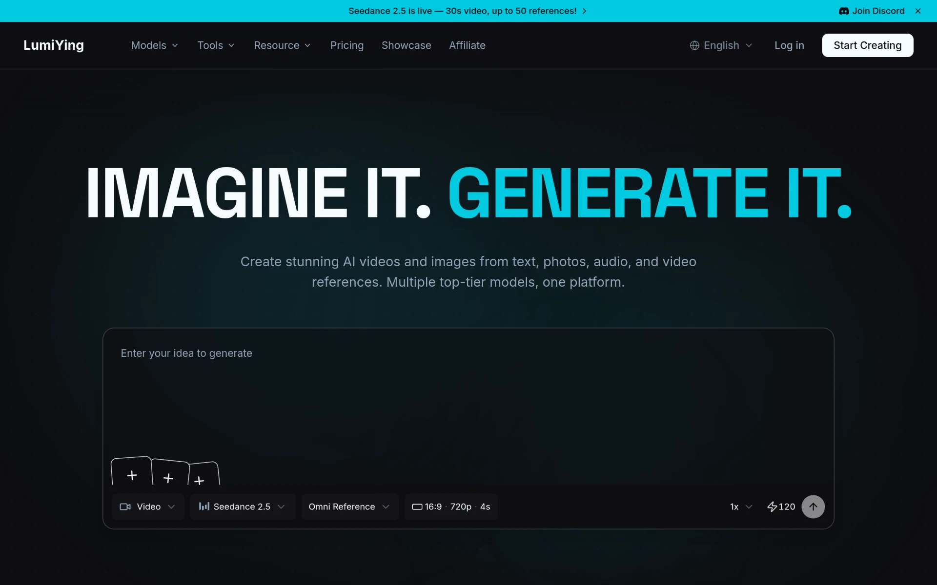 LumiYing screenshot
