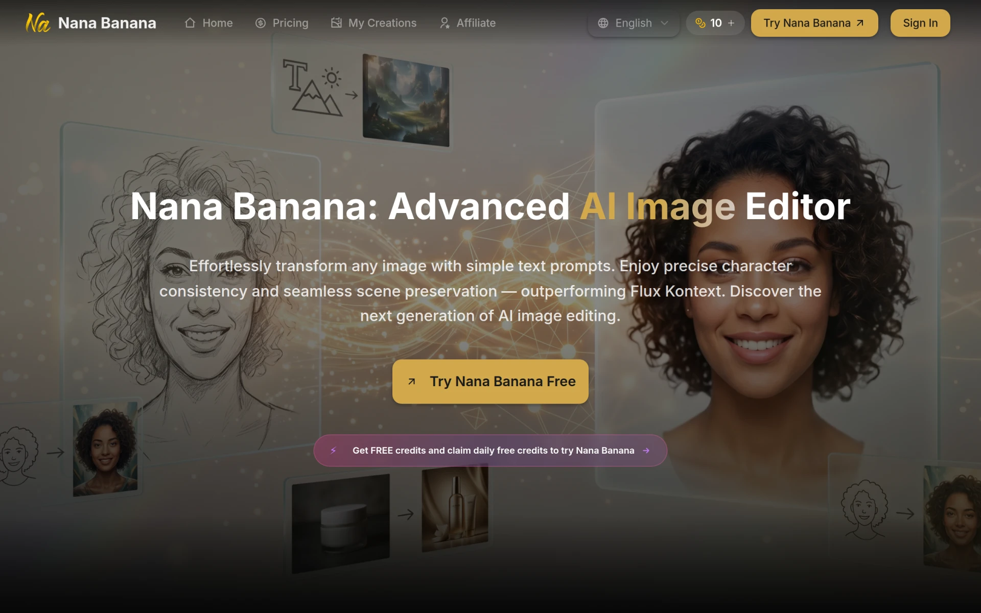 NanaImage feature image