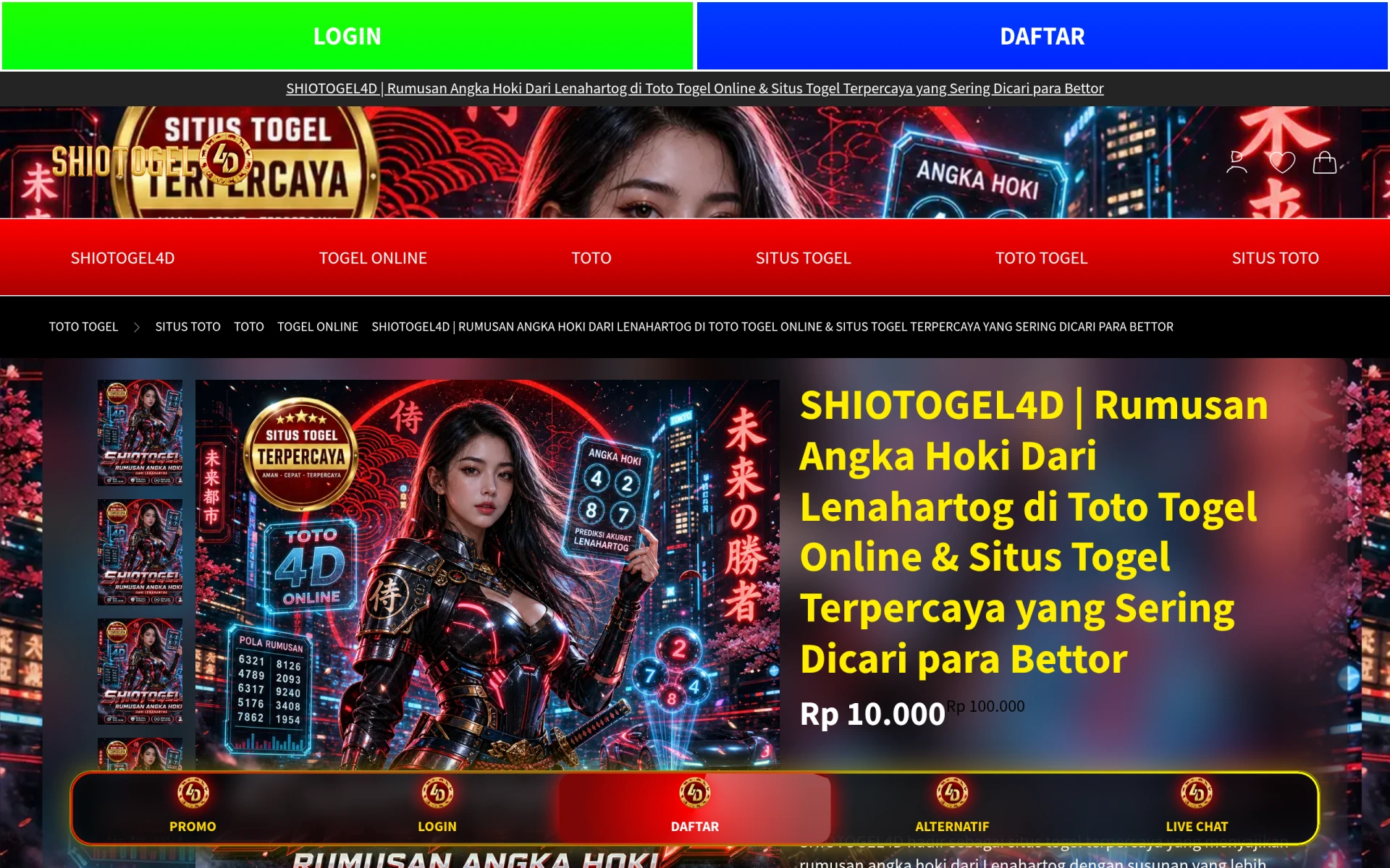 NoowAI screenshot
