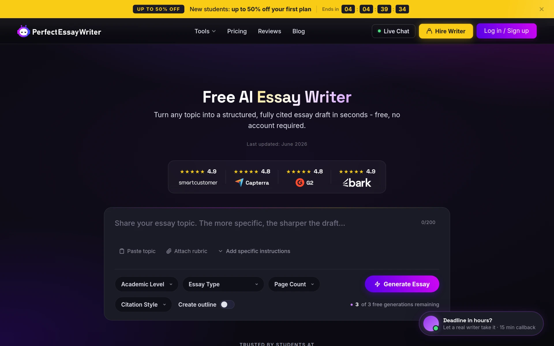 PerfectEssayWriter screenshot