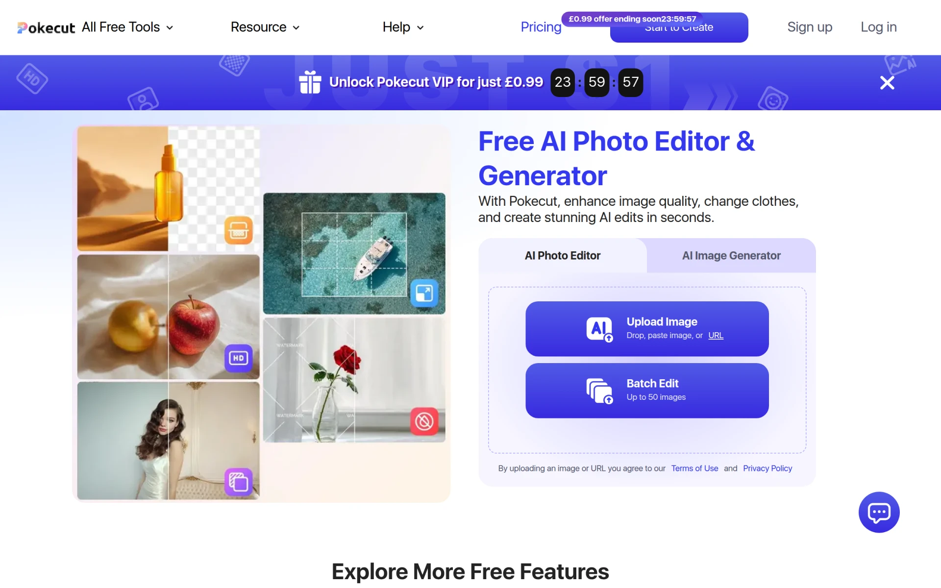 Pokecut feature image