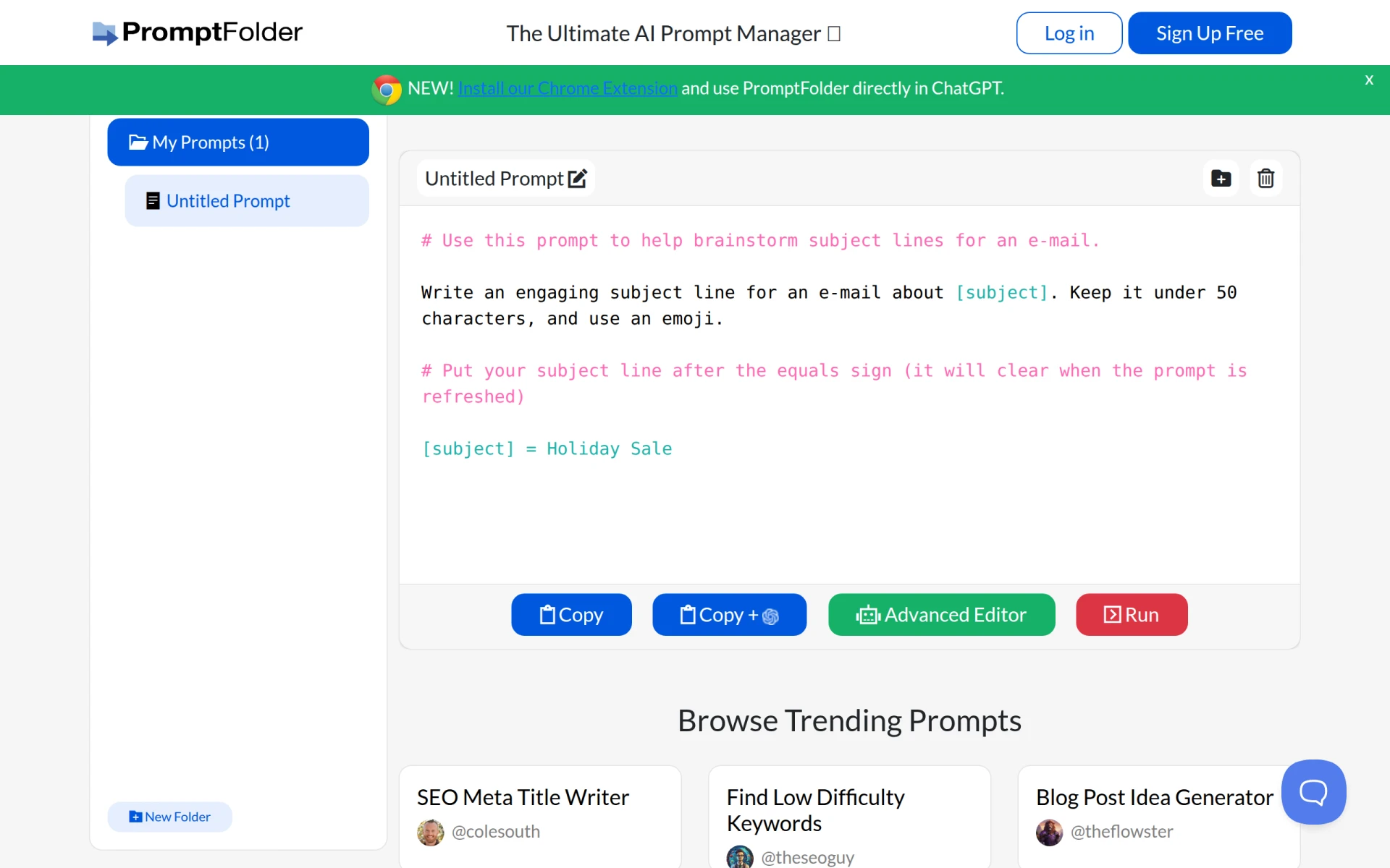 PromptFolder feature image