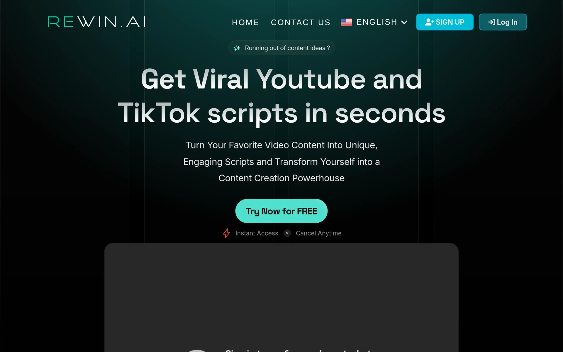 Rewin screenshot