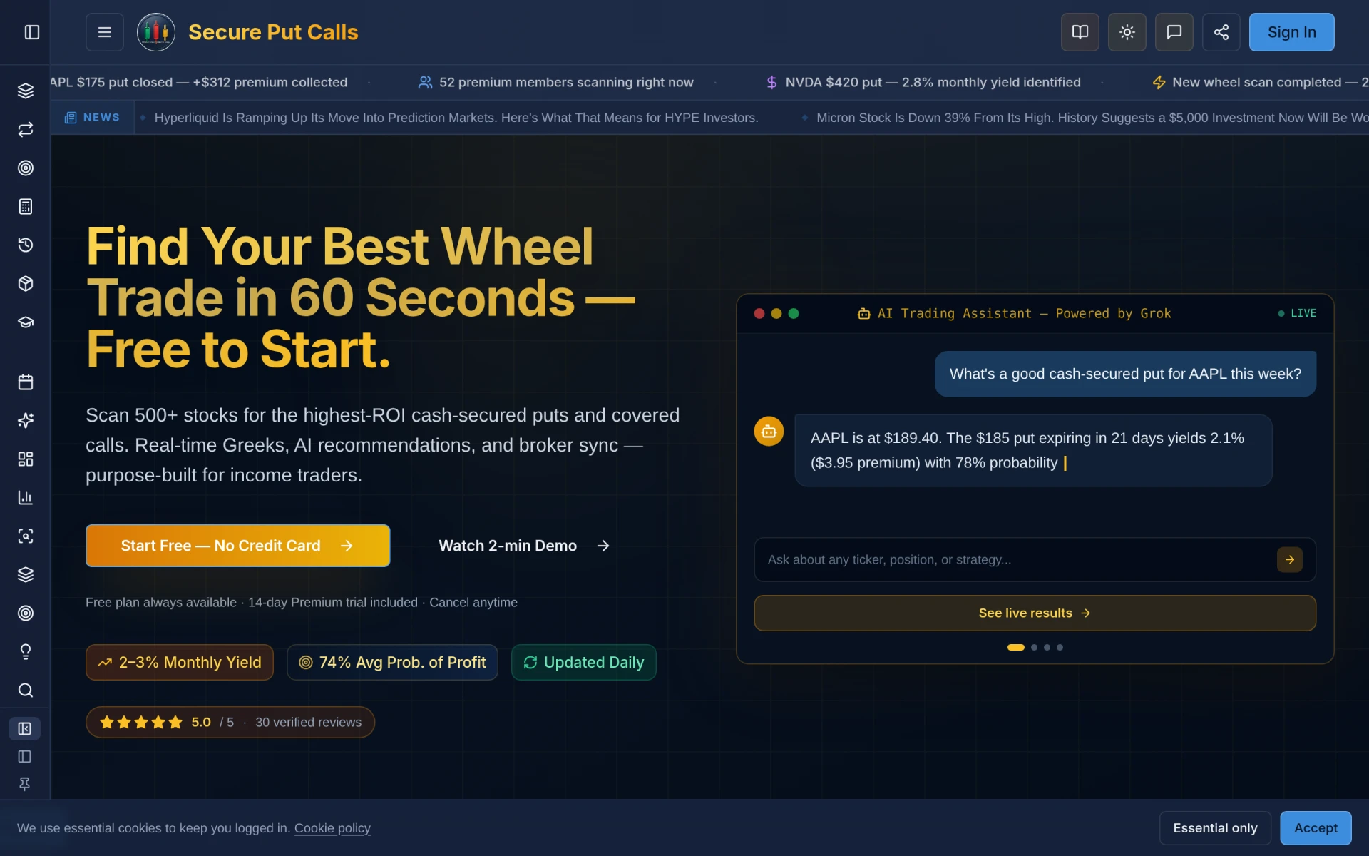 SecurePutCalls screenshot