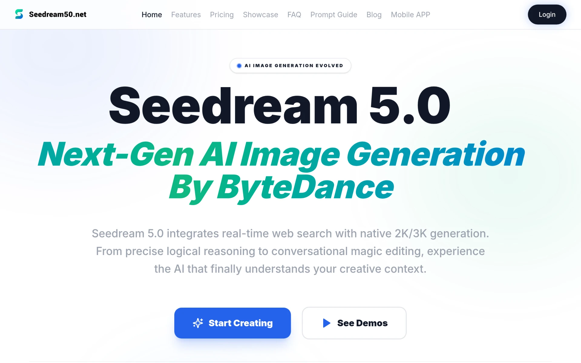 Seedream 5.0 feature image