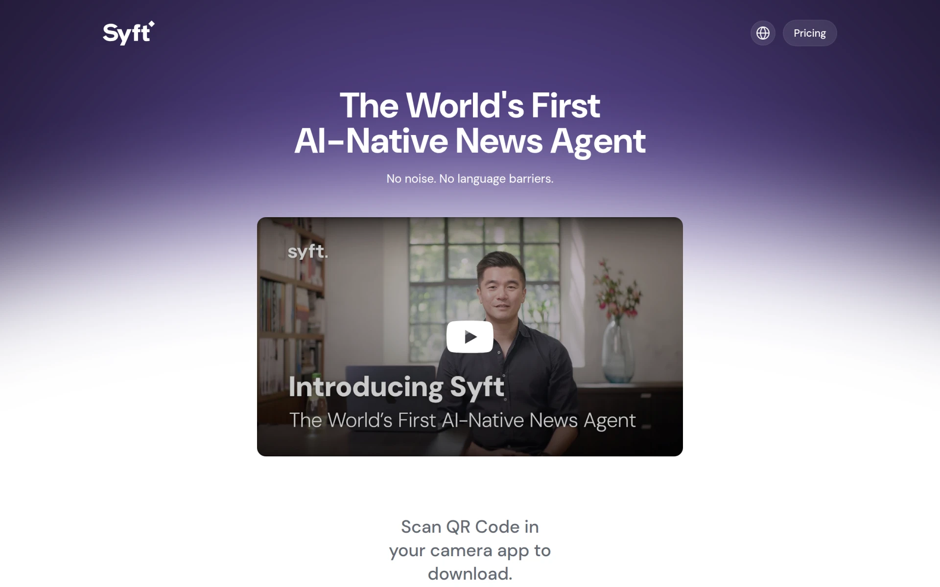 Syft screenshot