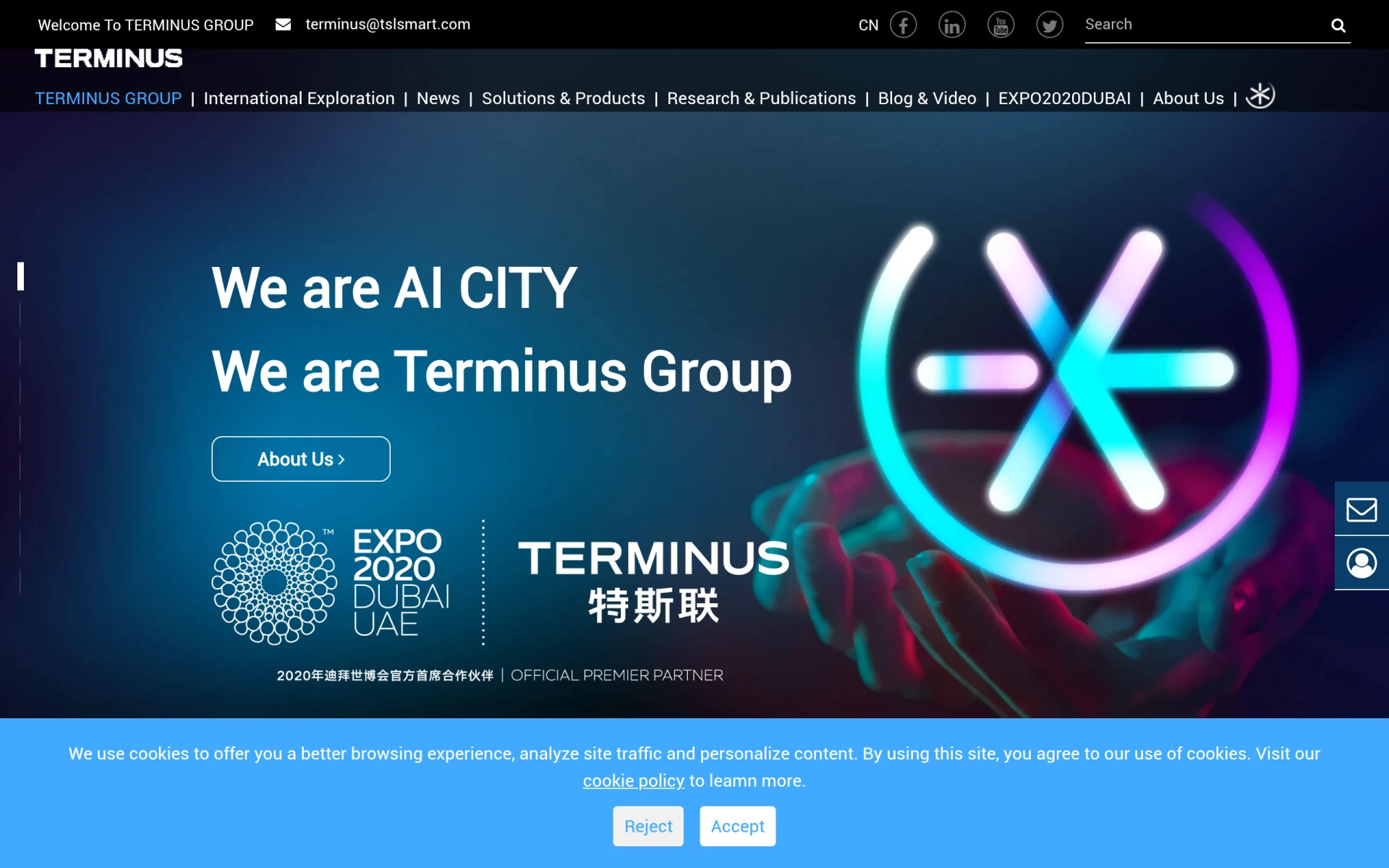 Terminus Group screenshot