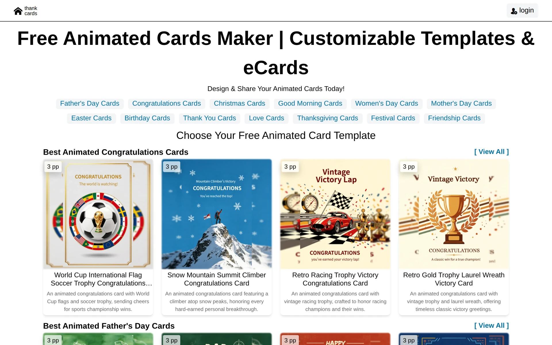 Thank Cards screenshot