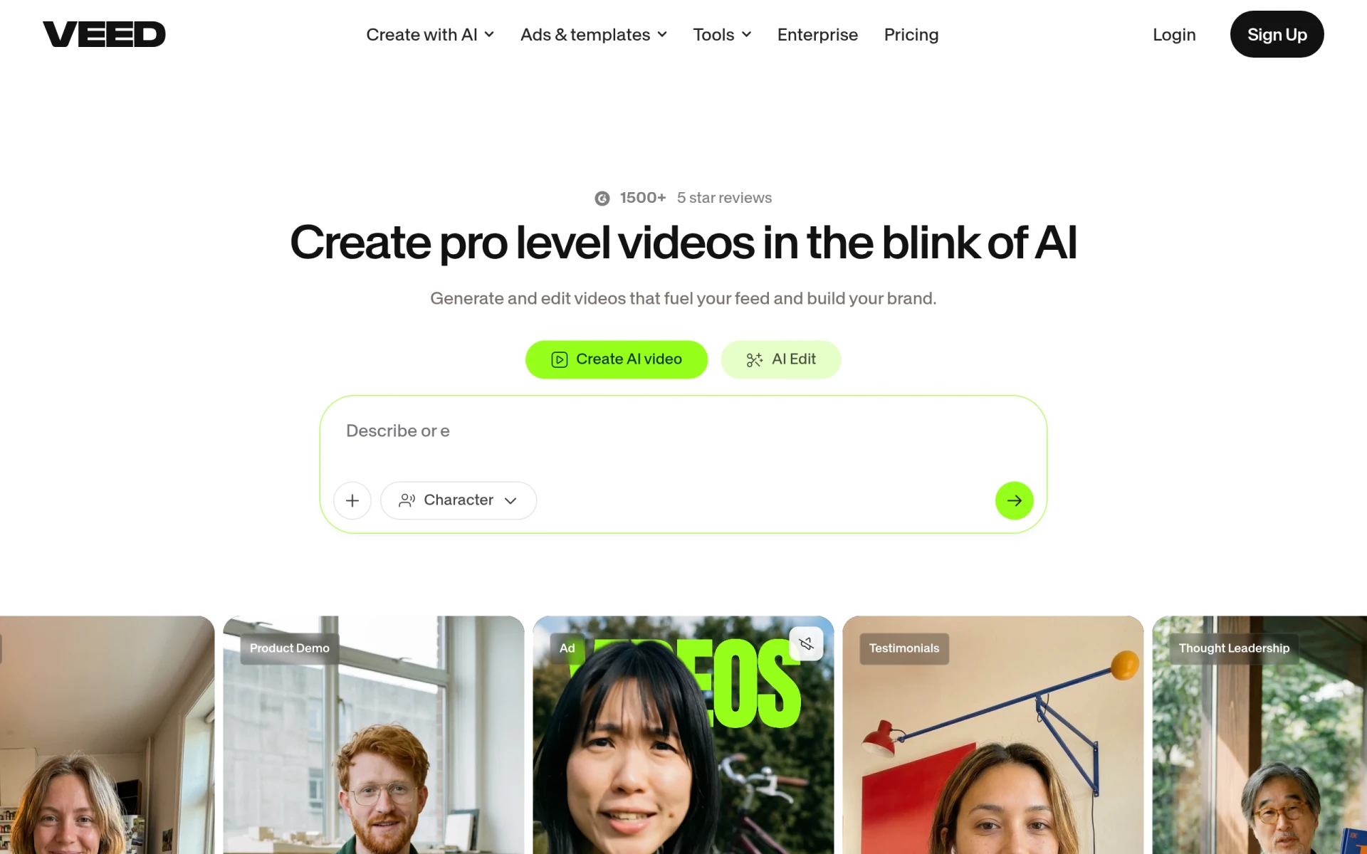 VEED.IO feature image