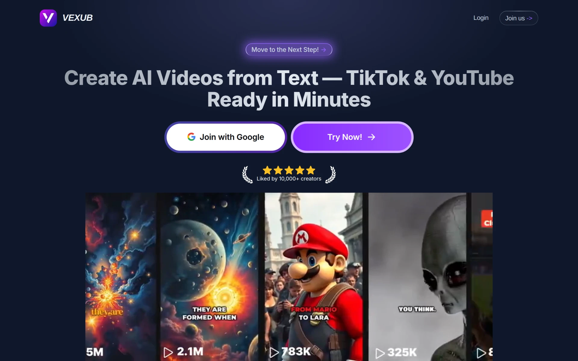 Vexub screenshot