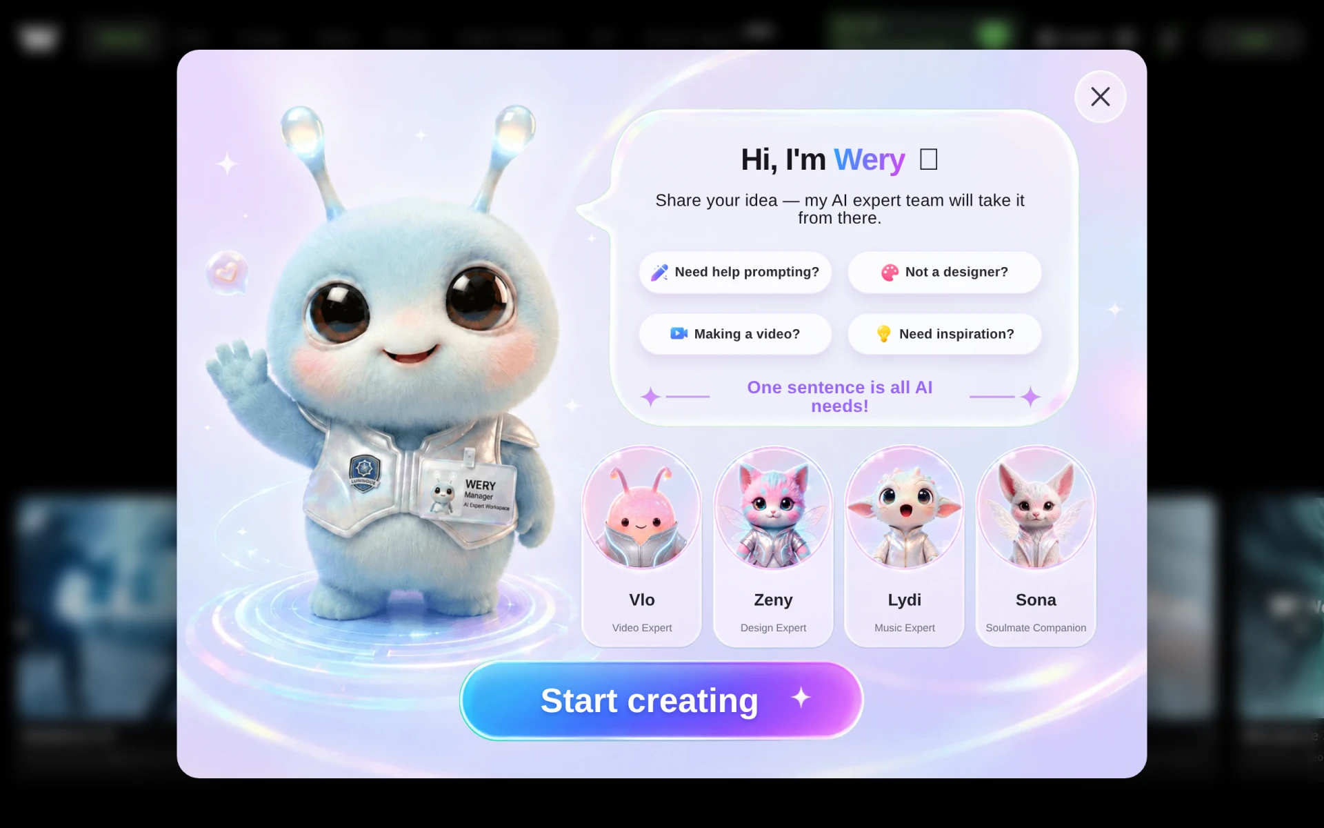 WeryAI screenshot