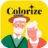 Imagecolorizer icon